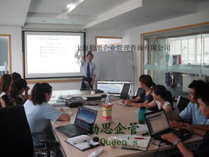 新版TS16949质量管理体系内审员培训产品大图 上海勤思企业管理咨询培训中心